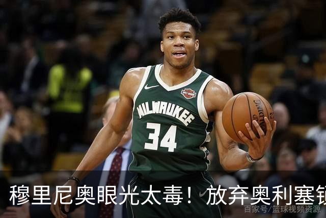 about image